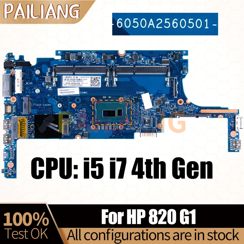 Материнская плата для ноутбука HP 820 G1 материнская плата для ноутбука 6050A2560501 I5-4200U I5-4300U 730558-601 731066-601 протестирована полностью