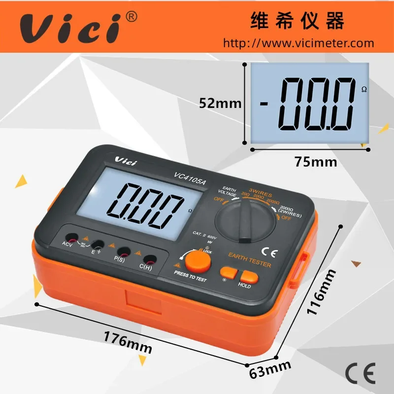 VICI VC4105A Digital Earth Resistance Tester LCD Insulation Ground Resistance Voltage Meter Lightning Rod Instrument Tool