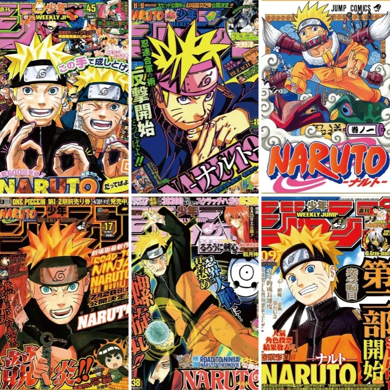 1 Stück rahmenlose Leinwandgemälde, rahmenlose Naruto-Manga-Abdeckung, Schlafzimmer, Schlafsaal, Esports-Raumdekoration, Gemälde, rahmenlose HD-Wanddekoration