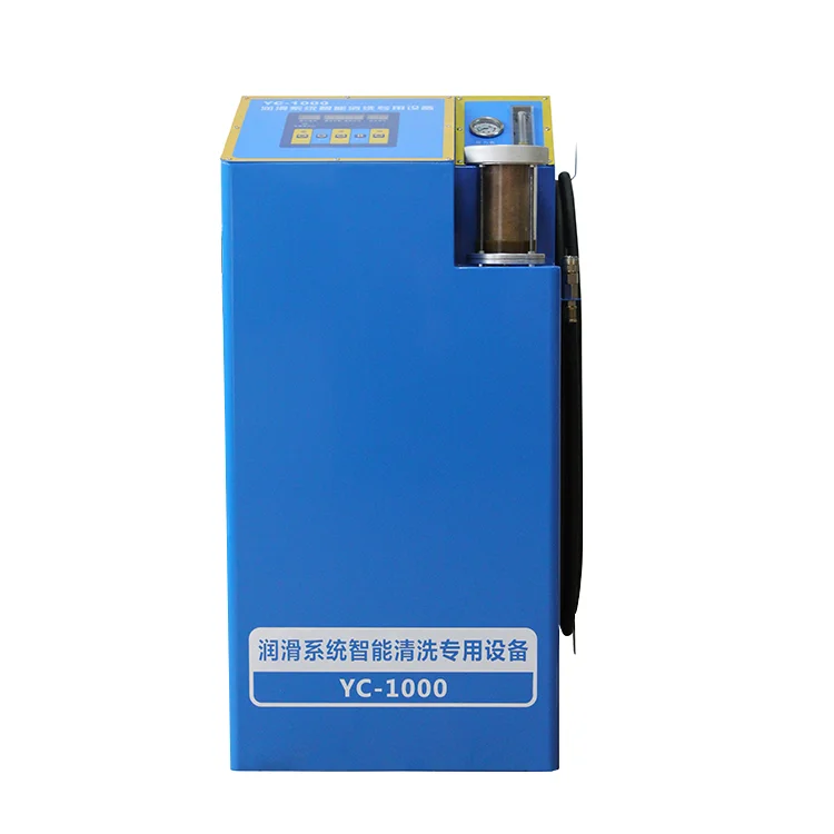 Рисунок 3 - Мобильное интеллектуальное оборудование