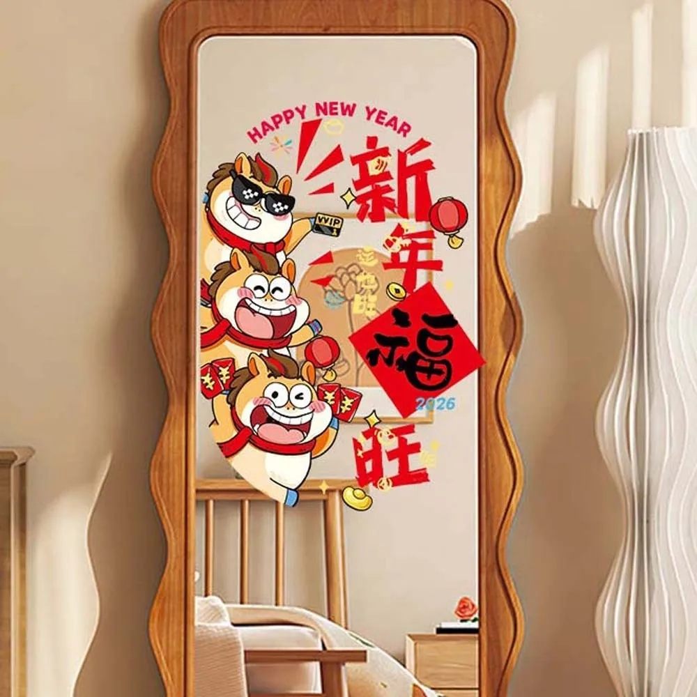 1pair Colorful Year of The Horse Stickers Anti-collision Cartoon Glass Electrostatic Film Portable Transparent New Year Stickers