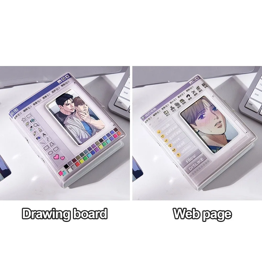 Mini 3 Inch Photo Protector Album PP Material