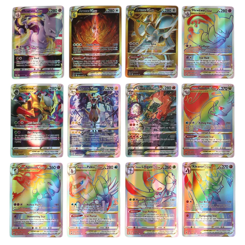 ポケモンカード　ex GX Vstar New English Pokemon Cards Holographic EX Vstar Vmax GX