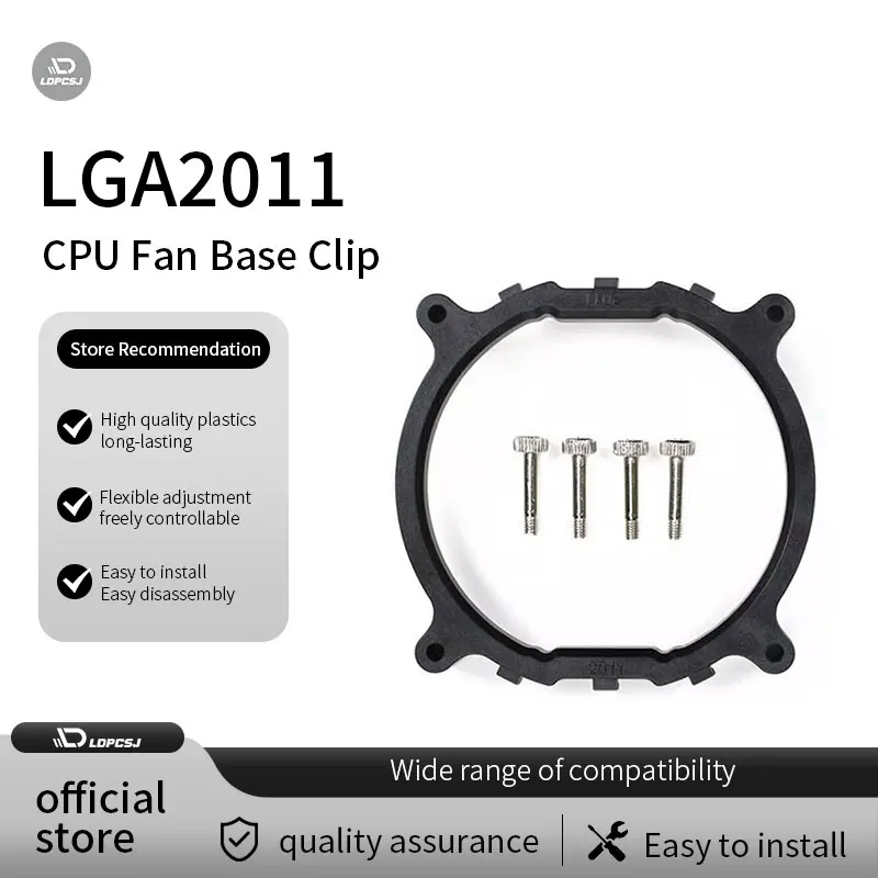 CPU Cooler Computer desktop LGA2011 buckle shelf CPU fan base