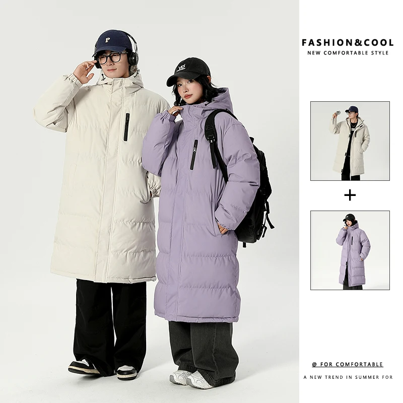 Winter Jacket Couple's Trendy Simple Thickened Cold-proof Long Down Cotton Padded Coat Men's Brand Ski Warm Hooded Parka