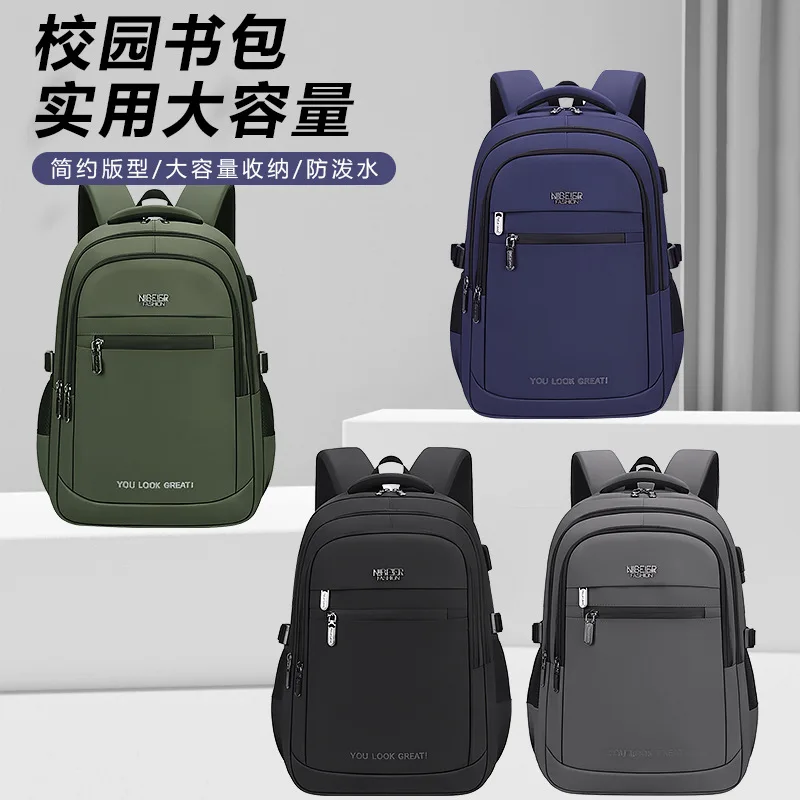 Lightweight Waterproof Kids School Backpack for Boys School Bag Grade 3-6 Large Capacity Casual Travel Shoulder Bag for Students 1