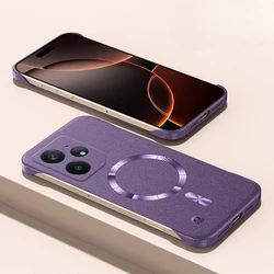 Ultra Thin Sandstone Frameless Magnetic Case with Magsafe Compatibility - Shockproof Hard Cover for Realme GT Neo 3 (Purple)