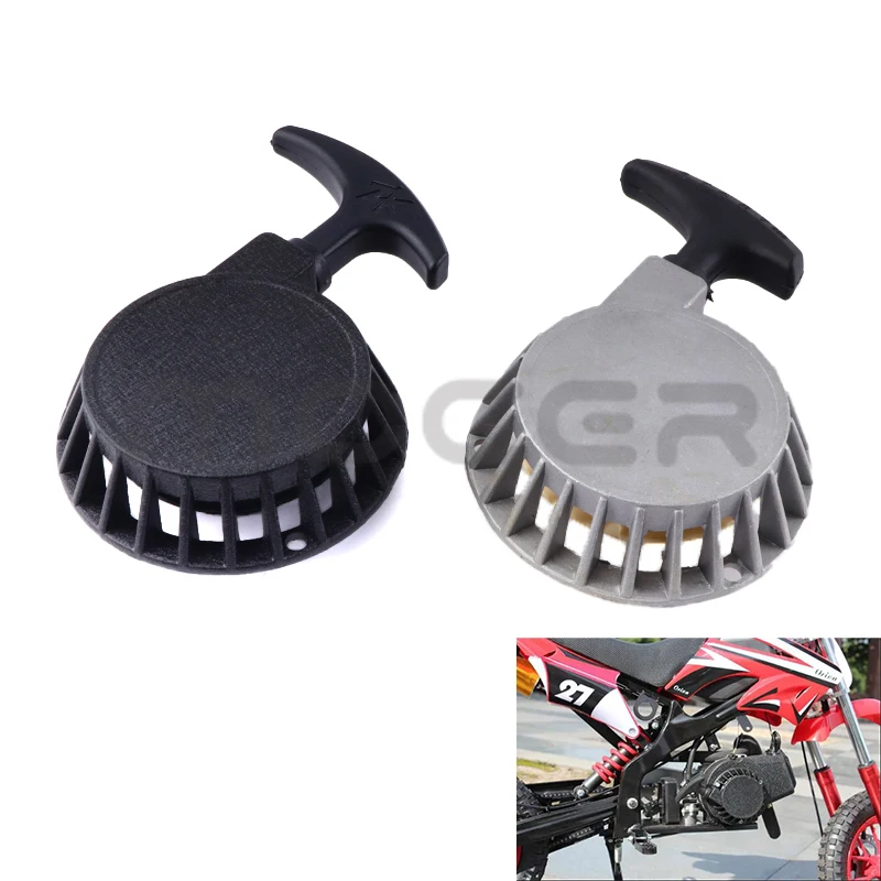 Легкий пусковой стартер для 47cc 49cc 2 Stoke Pocket Bike Mini Moto ATV Quad Dirt Pit Bike алюминиевый пусковой стартер запасные части
