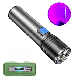 UV Blacklight Flashlight with Zoomable and Rechargeable Features for Pet Stain Detection and Resin Curing (1200mAh with Box)