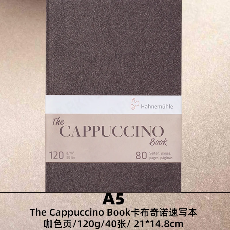 Hahnemühle The Cappuccino Book A5 - 80 pagina's - Lichtbruin papier