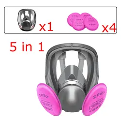 Enhanced Full Face Anti - Fog Respirator for Industrial Safety and Dust Protection (5in1)