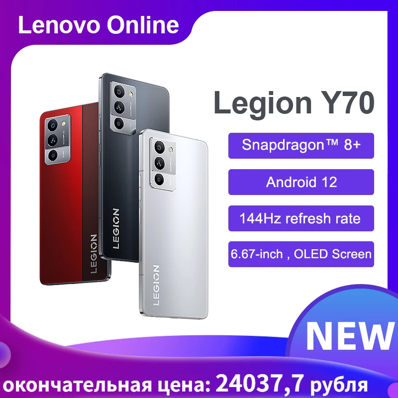 Lenovo Legion Y70 Smartphone De Jogos, 6.67 Polegada 144hz Oled ...
