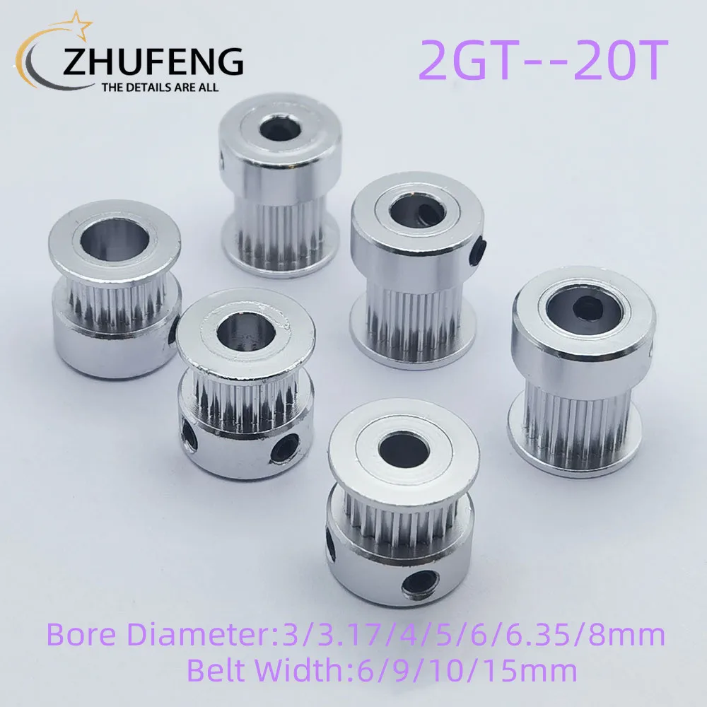 3D Printer Parts 2GT Timing Pulley 20 Tooth Teeth Bore 3/ 3.17/4/5/6/6.35/8mm Synchronous Wheels Width 6/9/10/15mm Belt timing belt pulley belt pulley timing pulley