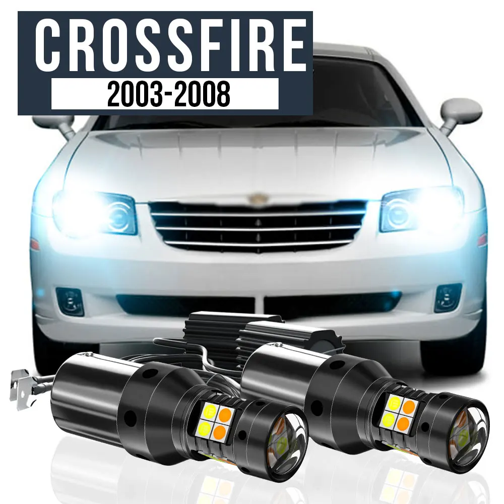 

Двойной сигнал поворота для Chrysler Crossfire 2003-2008 2005 2006 2007