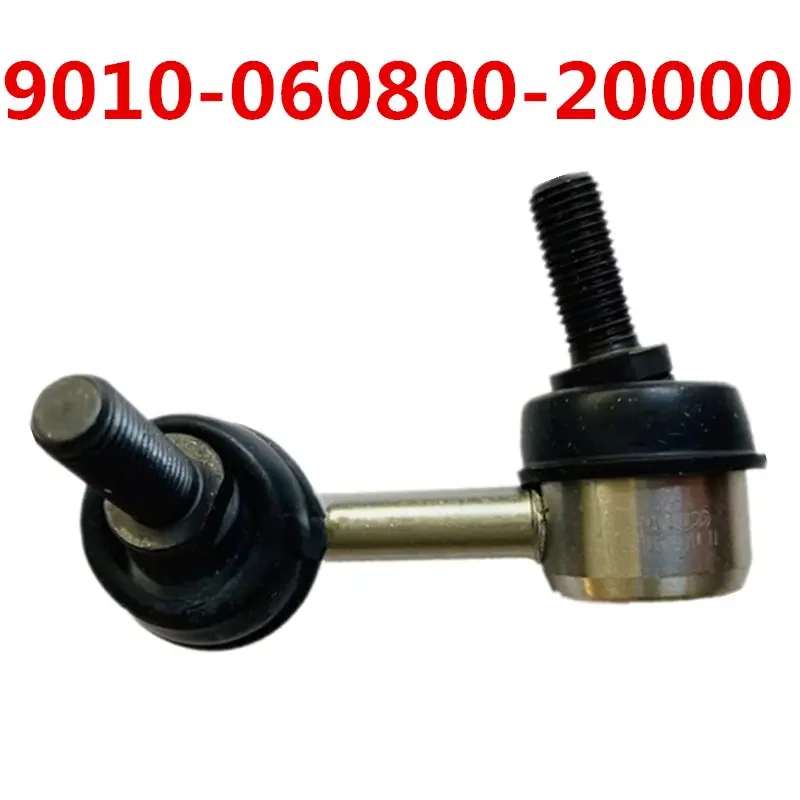 OriginalREARSUSPENSIONRIGHTSIDEBALLJOINTPINForCFMOTOATV