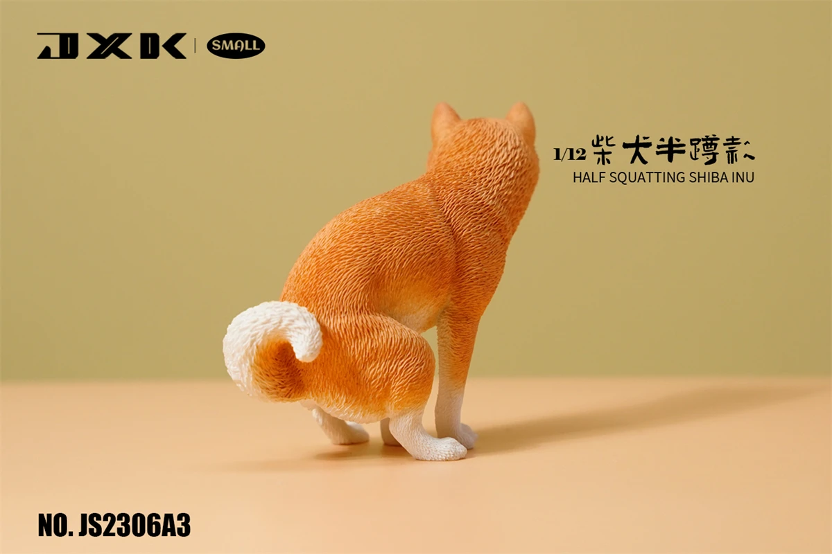 JXK 1/12 Small Shiba Inu Pet Dog Figure Cute Creative Animal Model