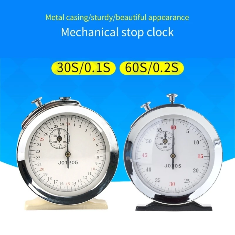 기계식 스톱워치 금속 타이머 교실 교육을위한 기계식 정지 시계 물리학 실험 및 스포츠 훈련