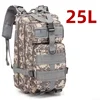 25l-acu