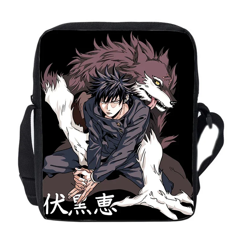 ตัวเลือกสินค้า กระเป๋าถือ Jujutsu Kaisen ลาย Gojo & Yuji สำหรับเด็ก