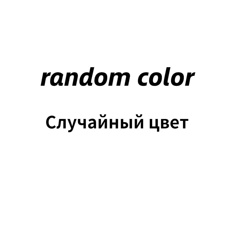 random 3 pairs