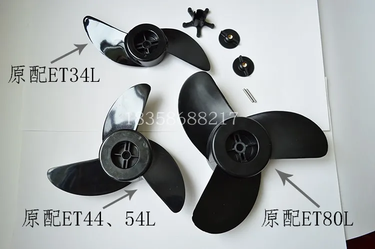 

Electric propulsion fittings Marine propeller ET44 ET54 sable D54 D80 propeller
