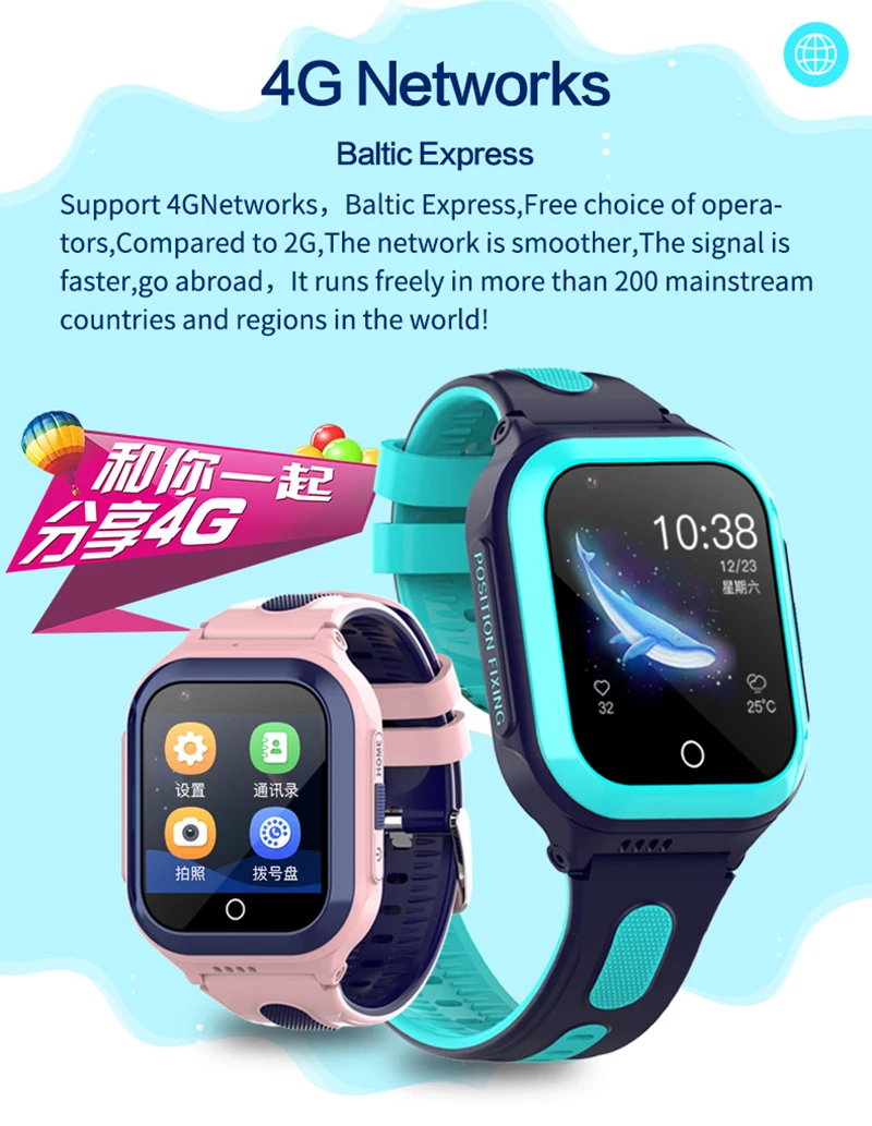 4g Kids Smart Watch Bluetooth Wifi Network Sos Gps Location Tracker Sim