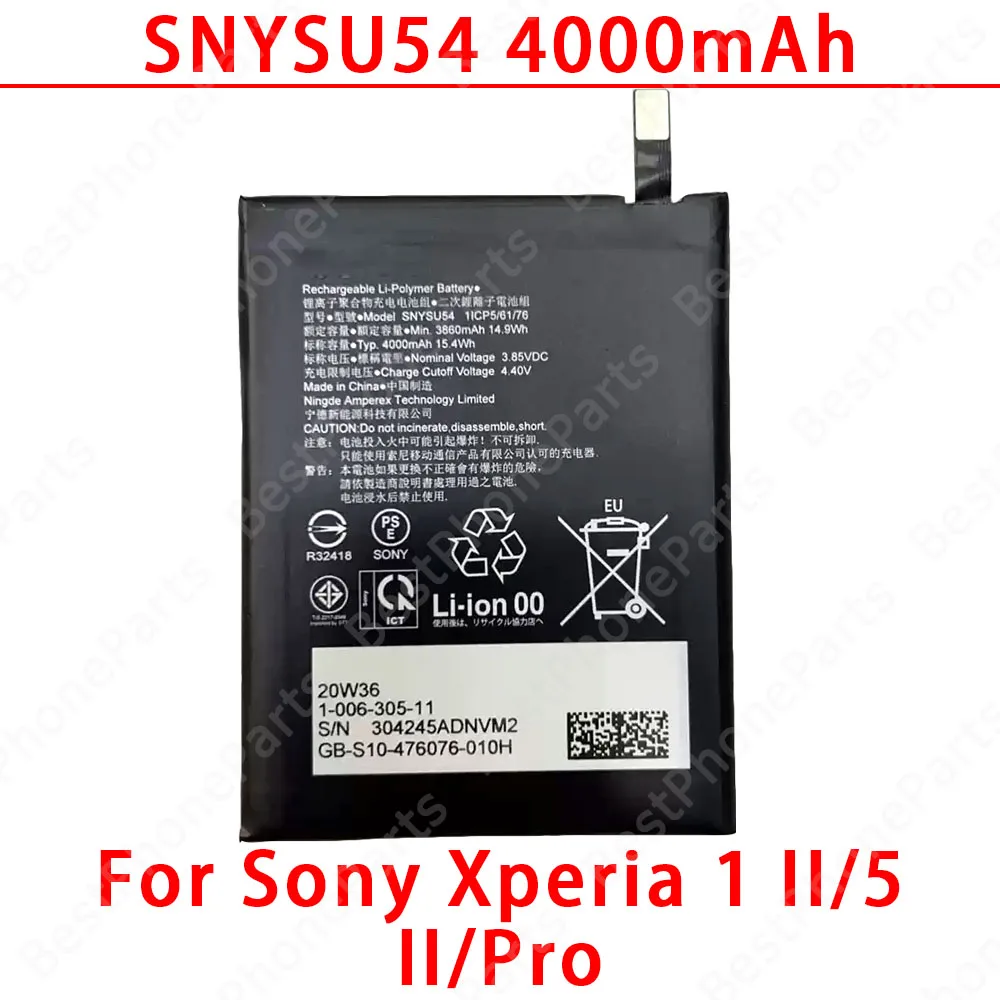 High-Capacity Replacement Battery for Sony Xperia Smartphones