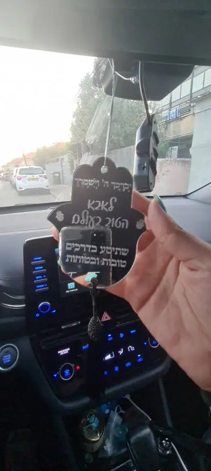 기도 카드를 위한 맞춤형 아크릴 소품, 흰색 펜던트가 있는 실버 Hamsa Bar Mitzvah, 투명 히브리어 초대장, 10PC