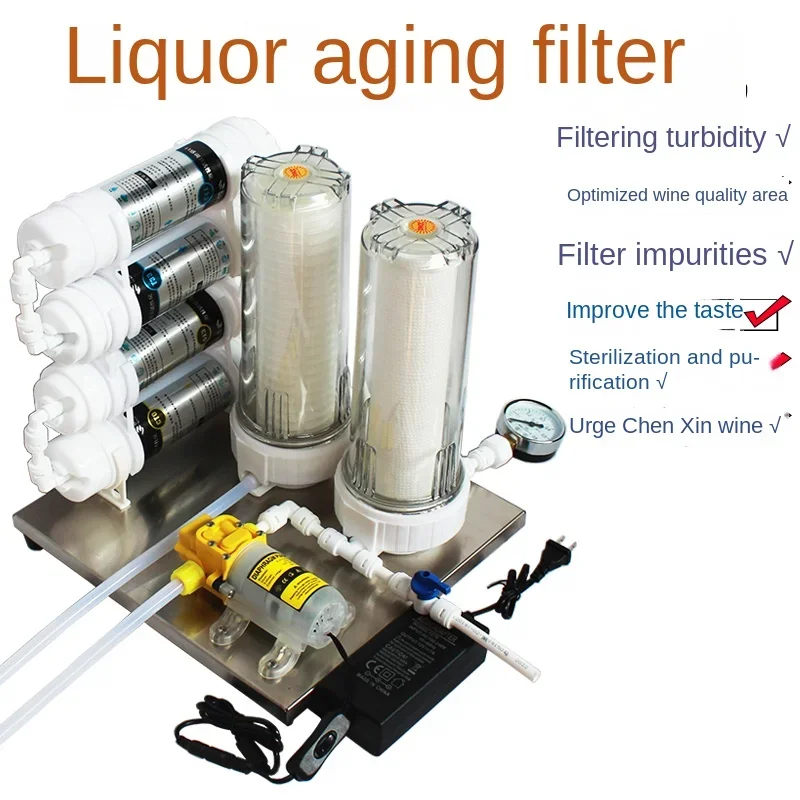 Liquorfilterfruitwinefilterwineagingandripeningodorremoval