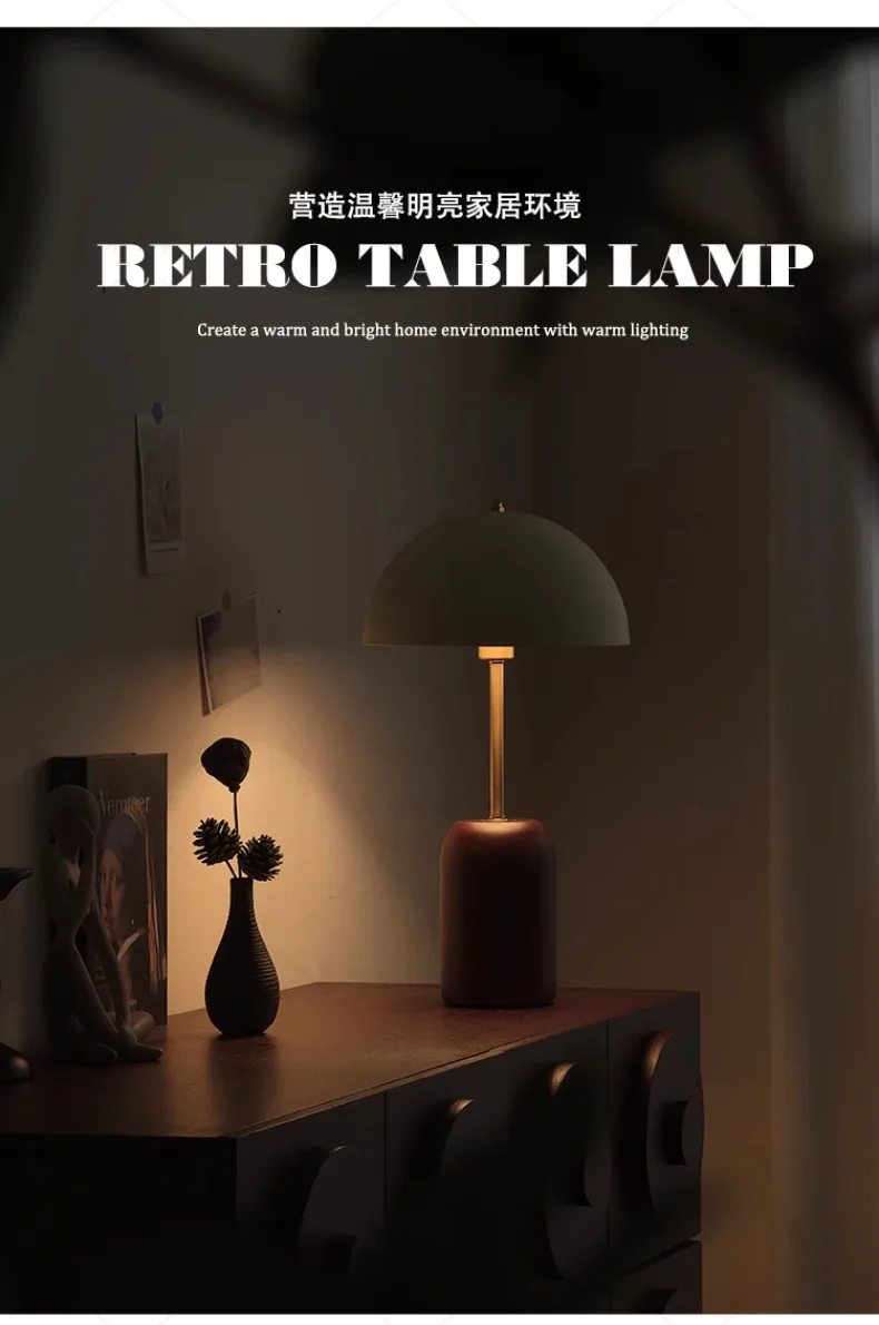 Table Lamp Image 13
