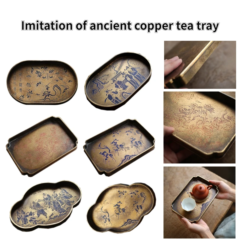 Imitation of Ancient Copper Tea Tray Pure Handmade Lacquer Painting Tray Home Room/study/office/teahouse Tea Ceremony Supplies