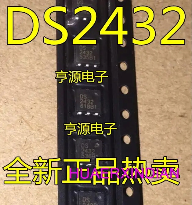 

5 шт. новый оригинальный DS2432 DS2432P SOJ6