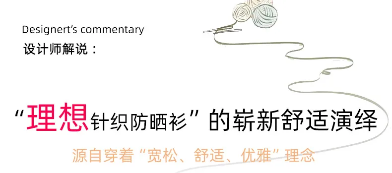 ���� ����Ƽ ������ ª�� ��Ʈ ī���, ���� ���� �Ҹ�, �ڿܼ� ���� ž, ���� ��, ����