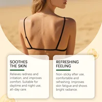 Crème hydratante pour le corps au beurre de karité, élimination des taches brunes, hydratation durable, blanchiment, soulagement de la sécheresse, lissage, soin de la peau du visage 3