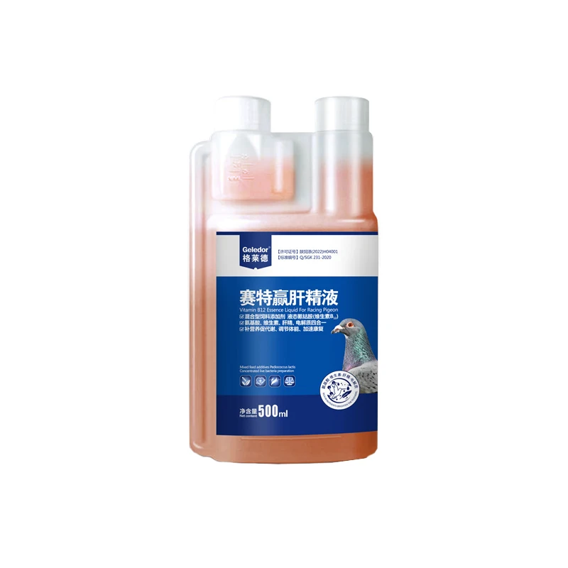 Racing Pigeon Liver Essence Electrolyte Nutrient Solution 500ml Amino Acid Vitamin Tonifying Liver And Strengthening Kidney Bree