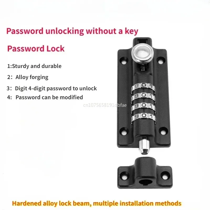 Combination Padlock Security Zinc Alloy Anti-Theft Bolt Mechanical Digital Combination Code Lock Wooden Door Storage Cabinet Tongue Cam Lock