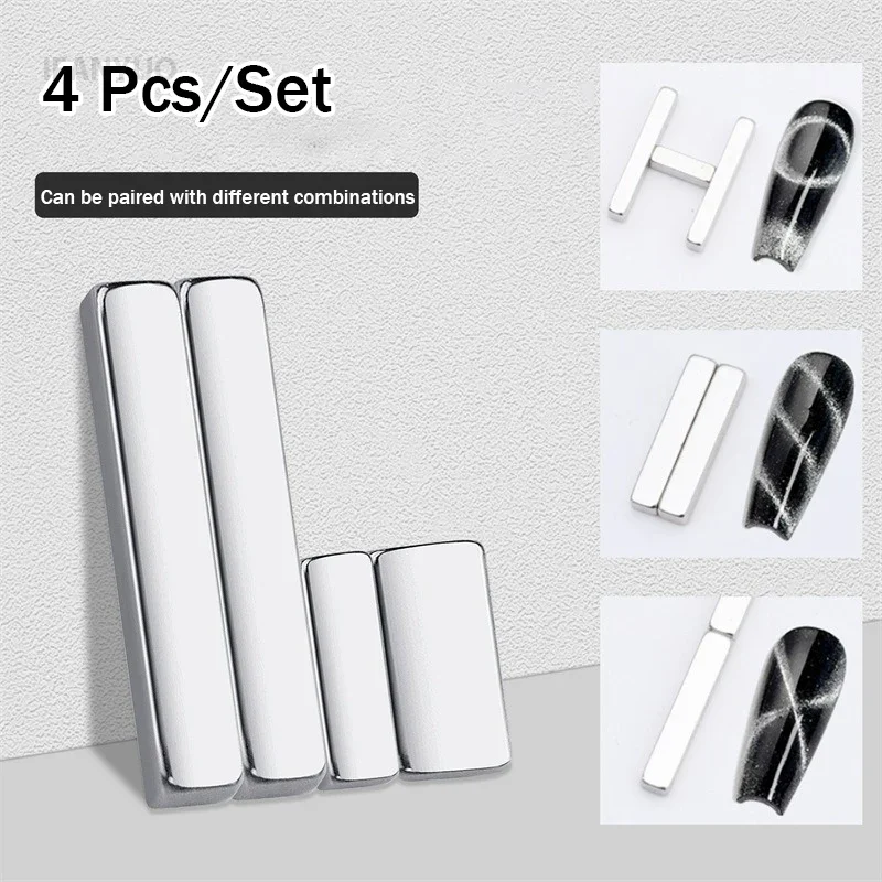 Multiple Style Cat Eye Nail Magnet Stick Cube Y-shape Strong Stick for Nail Cat Eye Chessboard Heart Crocodile Manicure DIY Tool