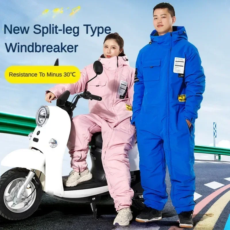 Motorcycle Jacket Winter Warm Windproof Snow-proof Cold-proof For Electric Vehicle Skiing Riding