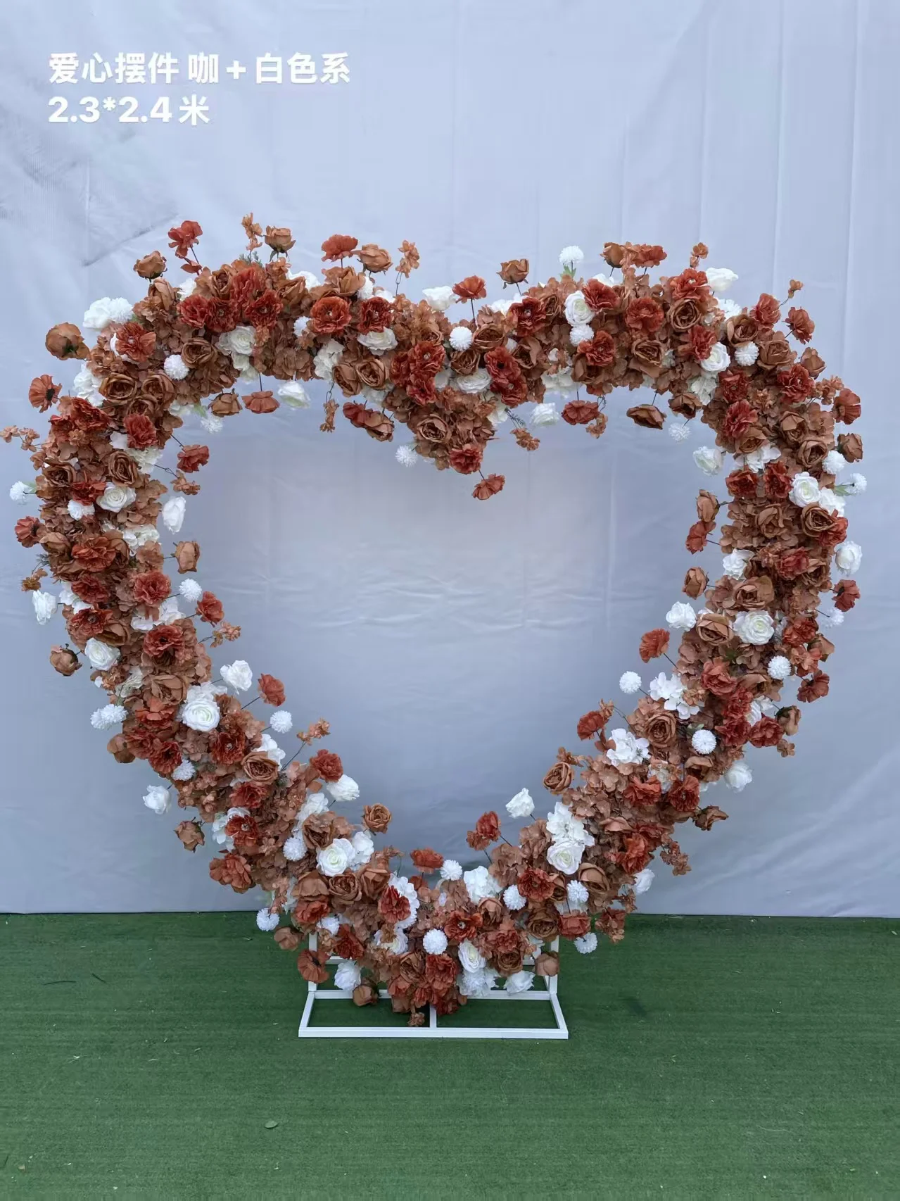 2,3x2,4m Herzförmiger Hochzeitsbogen mit 5D Rosen- und Hortensien-Simulationsblumenarrangement als Hintergrund für Hochzeitszeremonien und Partydekoration – Detail 11