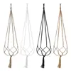 1pcs Braided Rope Hanging Basket  Flower Pot Straw Macrame Net Hanger Garden Holder Craft Plant Balcony Decor Accessories 1