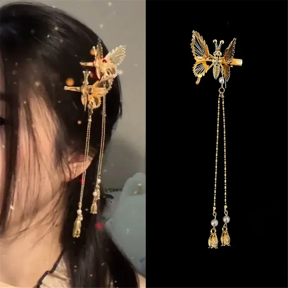 

2pcs Moving Butterfly Hairpin Women Vintage Elegant Trembling Butterfly Side Clip Tassel Butterfly Hairpin Headdress Accessories