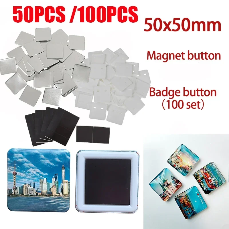Square DIY Blank Pin Button Badge Material 50x50mm Refrigerator Magnets Badge Button Making Parts Punch Press Machine Supplies, badge parts,button making supplies,badge pin
