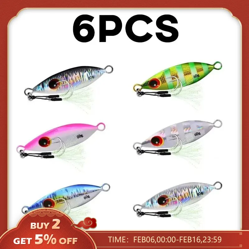 Inchiku Metal Jig Spoon Lure 6Pcs 10-60G Fishing Hard Artificial Bionics Bait Per Tonno Bass Saltwater Slow Jigging Fishing Tackl