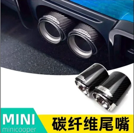 

Top Quality For Mini Cooper F54 F55 F56 F57 R60 R61 F60 R55 R56 R57 R58 R59 S JCW Carbon Fiber Exhaust Tip Pipe Car Accessories