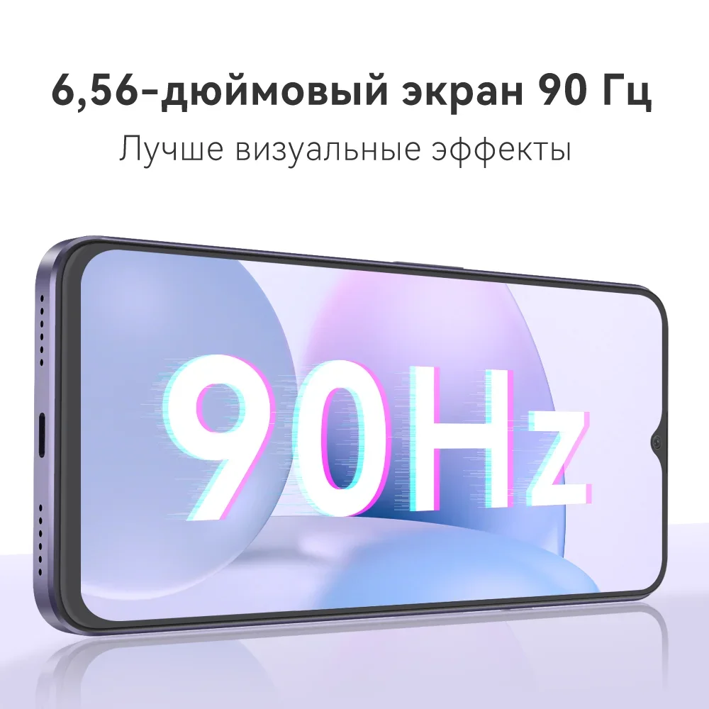 Cubot NOTE 50 Smartphone 6.56 Inch Unisoc T606 16GB RAM+256GB ROM Phone 50MP Camera 5200mAh Battery Android 13 NFC 4G Cellphone