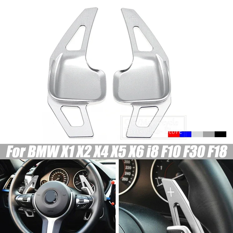 Car Gear Steering Wheel Shift Paddle Trim Aluminum Gear Shifter Extension Pair For BMW 1 2 3 4 5 6 7 X1 X2 X4 X5 X6 i8 F10 F30