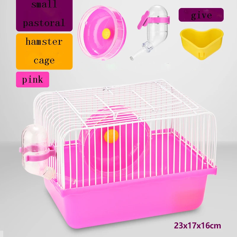 Little pink pastoral