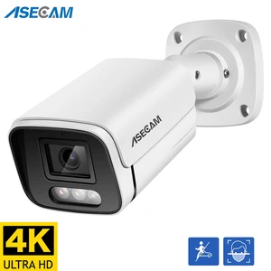 8MP 4K распознавание лица камера видеонаблюдения аудио уличная RTSP H.265 Onvif 4MP POE цветное ночное видение человеческая видеонаблюдение