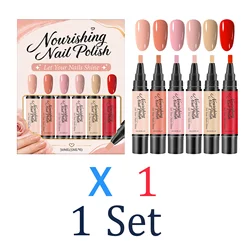 Vibrant Nail Art Pen Set - 6 - Color Collection for Creative DIY Nail Design (1 Set (6Pcs))