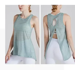 Enhanced Product Title: 

Women's Breathable Open Back Yoga Tank Top - Sleek and Stylish Athletic Wear - M (Green)